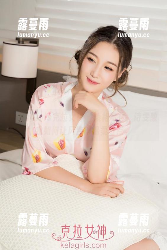 KelaGirls克拉女神 - 短裙写真，诗雯教我如何让风变得温柔一点。