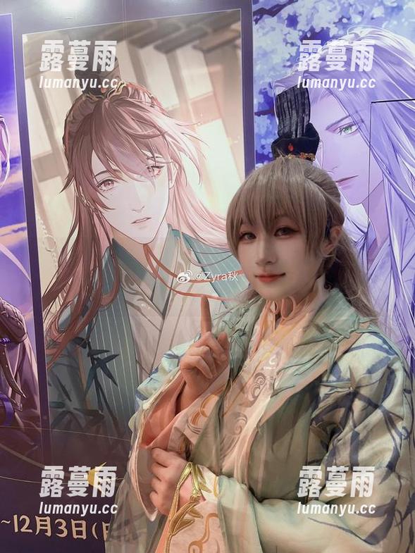 Zyra秋 Zyra秋的套装展示,原图比我的秋衣还叫人注意!