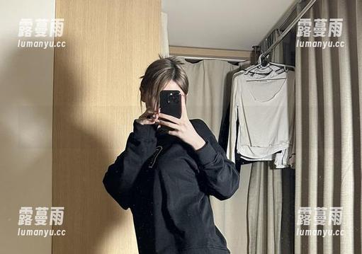 微密圈 - 乙醇子裤里丝全集：这裤子发出的信号让我想到了...