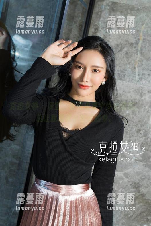 克拉女神 - 凌雪：原图里那个少女姿态，总让我想起小时候的梦。