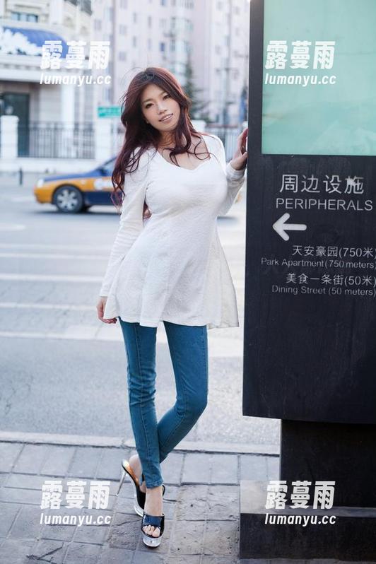 推女郎-黄可 推女郎 - 黄可:定制牛仔裤,人人都想拥有的私有财产