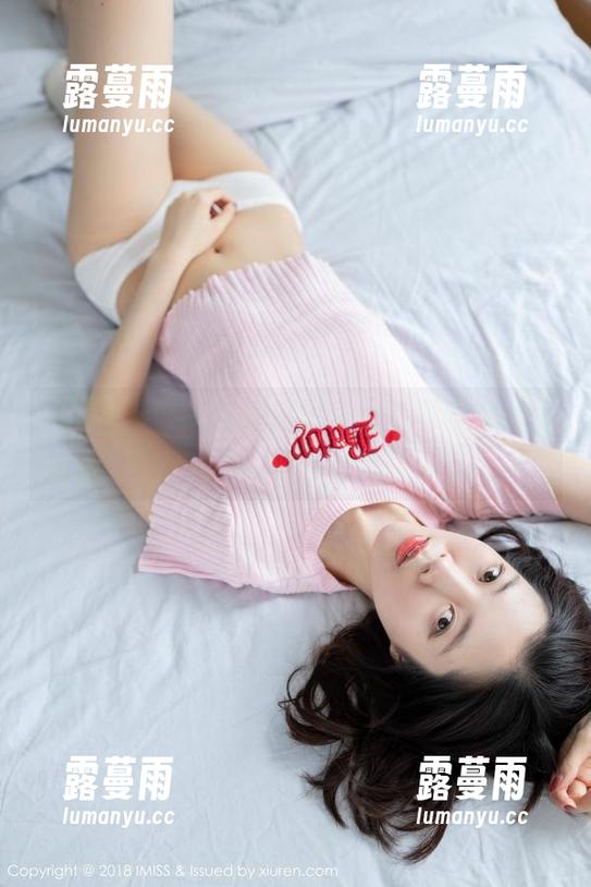 爱蜜社 - 瑜伽与泥鳅鳅：定制写真中，那种微妙的自由感