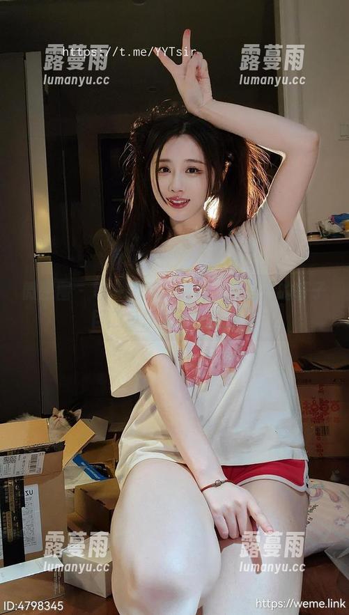 轩子巨二兔 微密圈 - 每一幅都是福利,浴室里的轩子巨二兔让人无法抗拒!